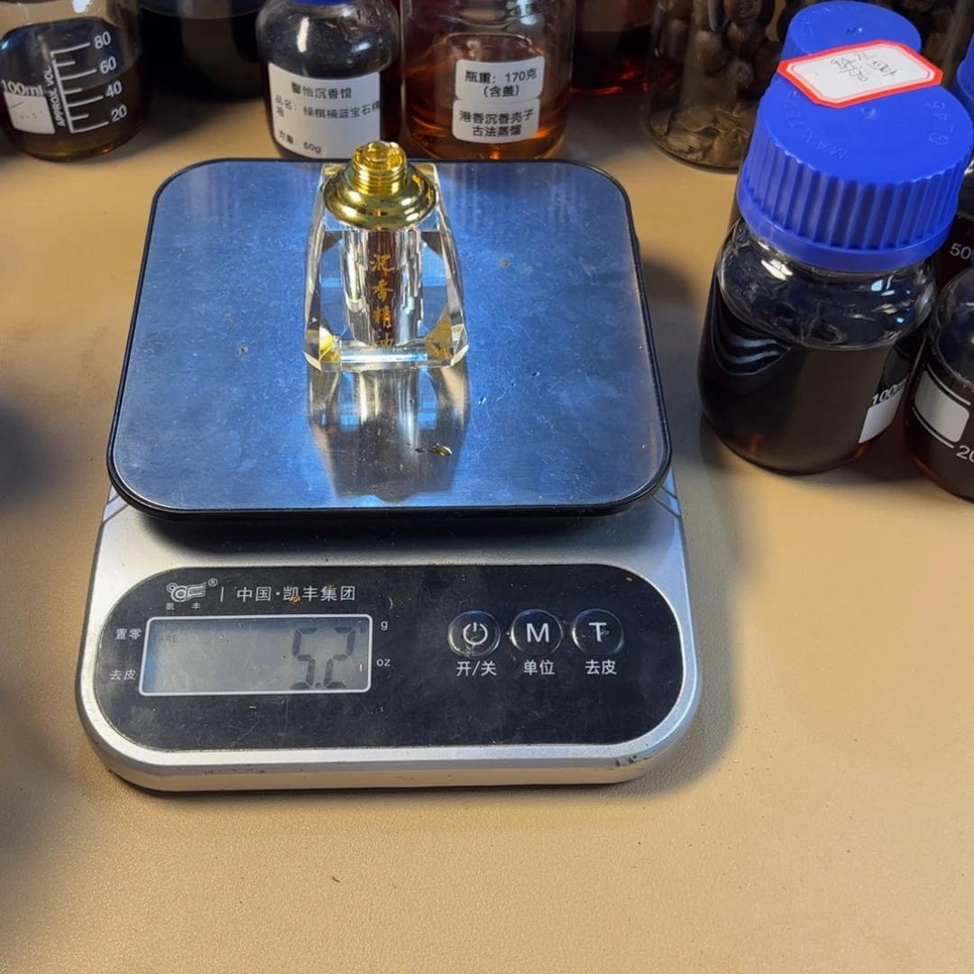 沉香沉香精油k****i海南老顶古法