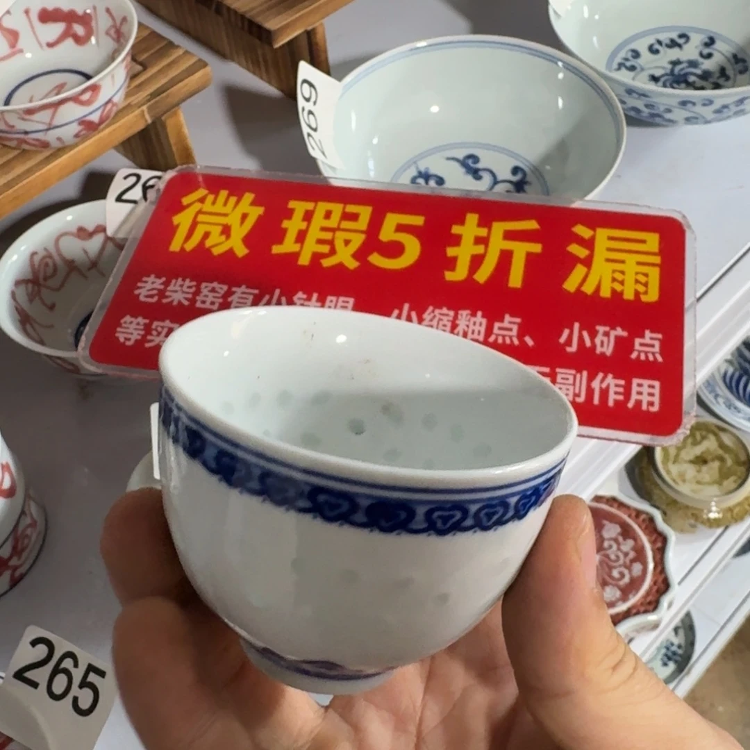 全手工手绘，顺丰当日发