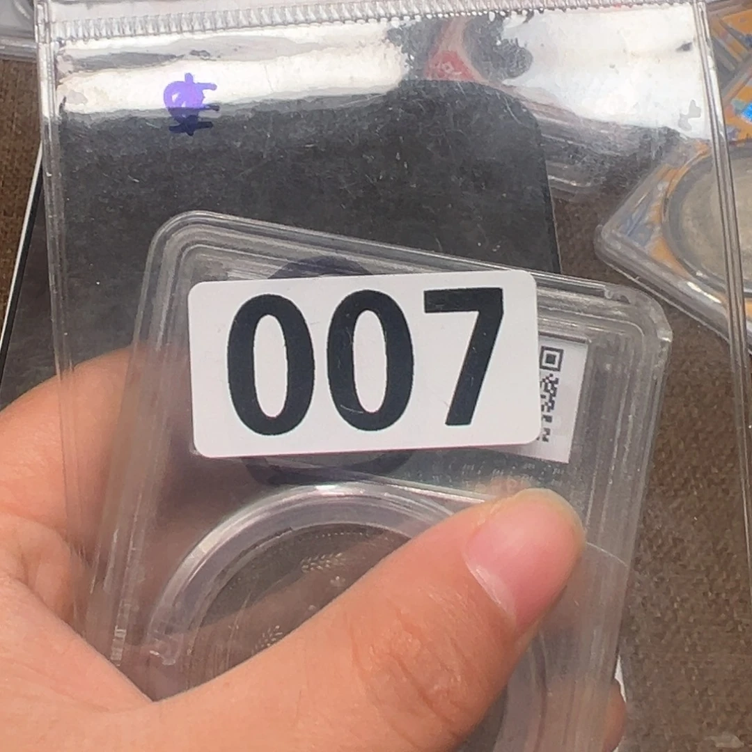 银圆银圆银圆银圆