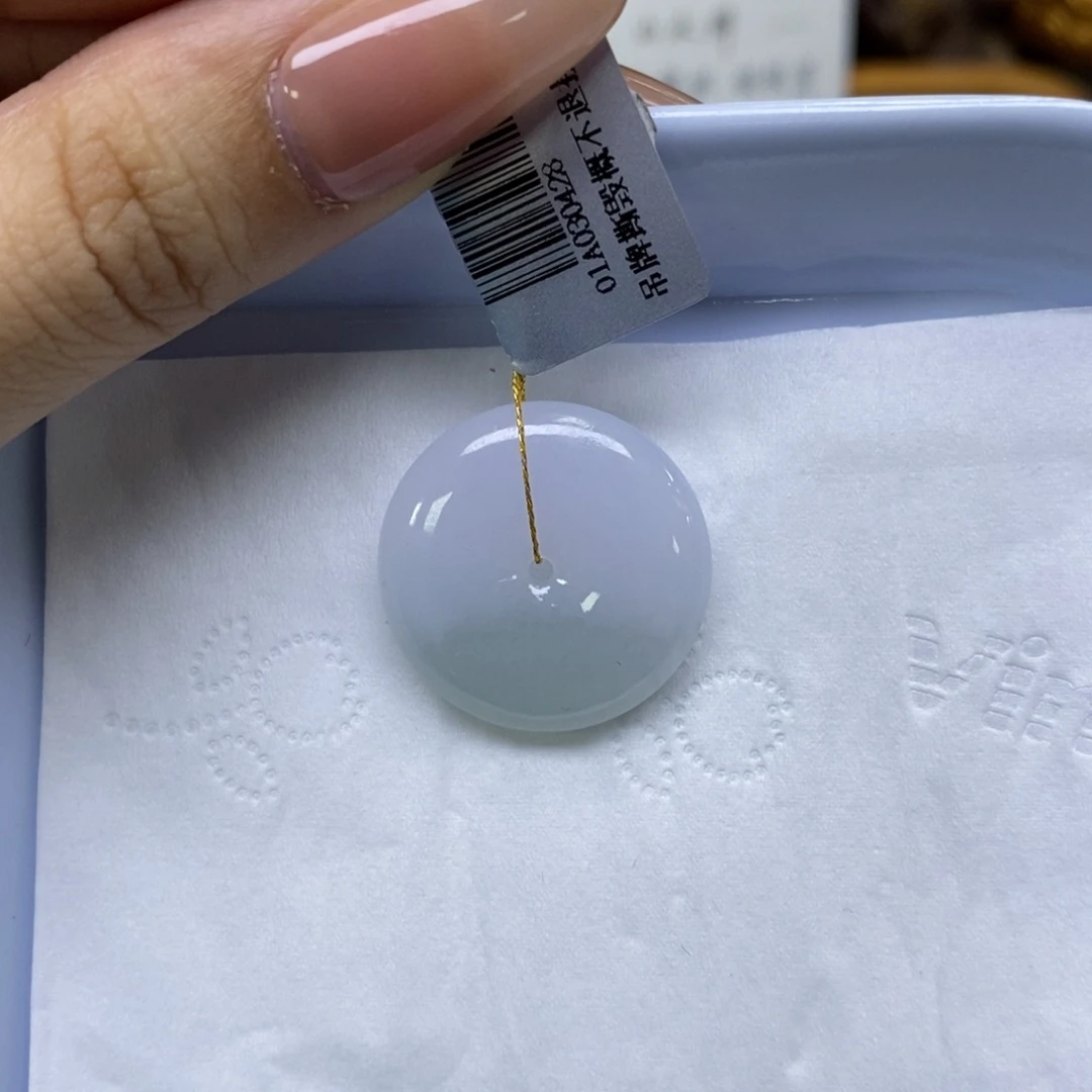 颈饰未镶嵌翡翠平安扣