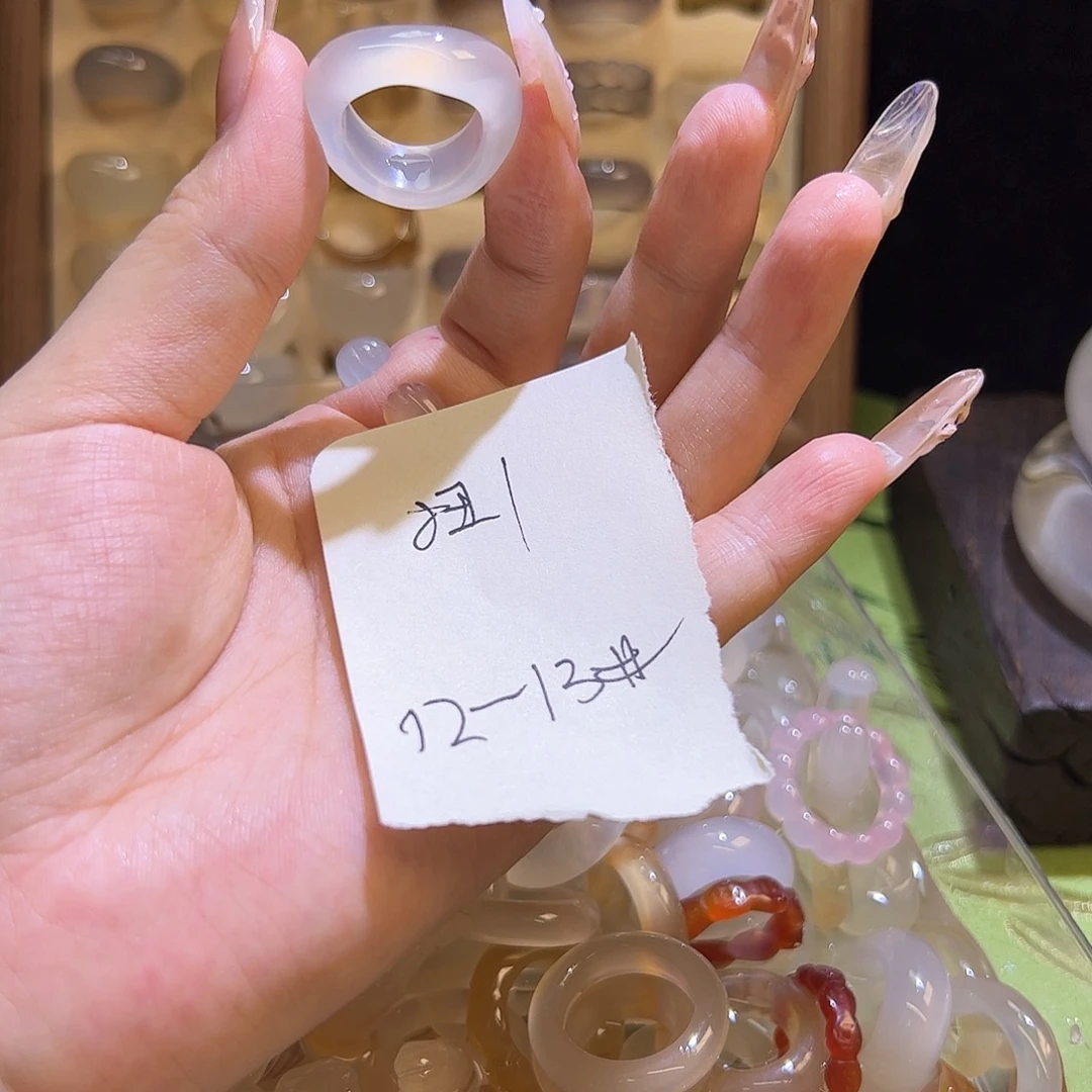 未镶嵌戒指玛瑙/玉髓