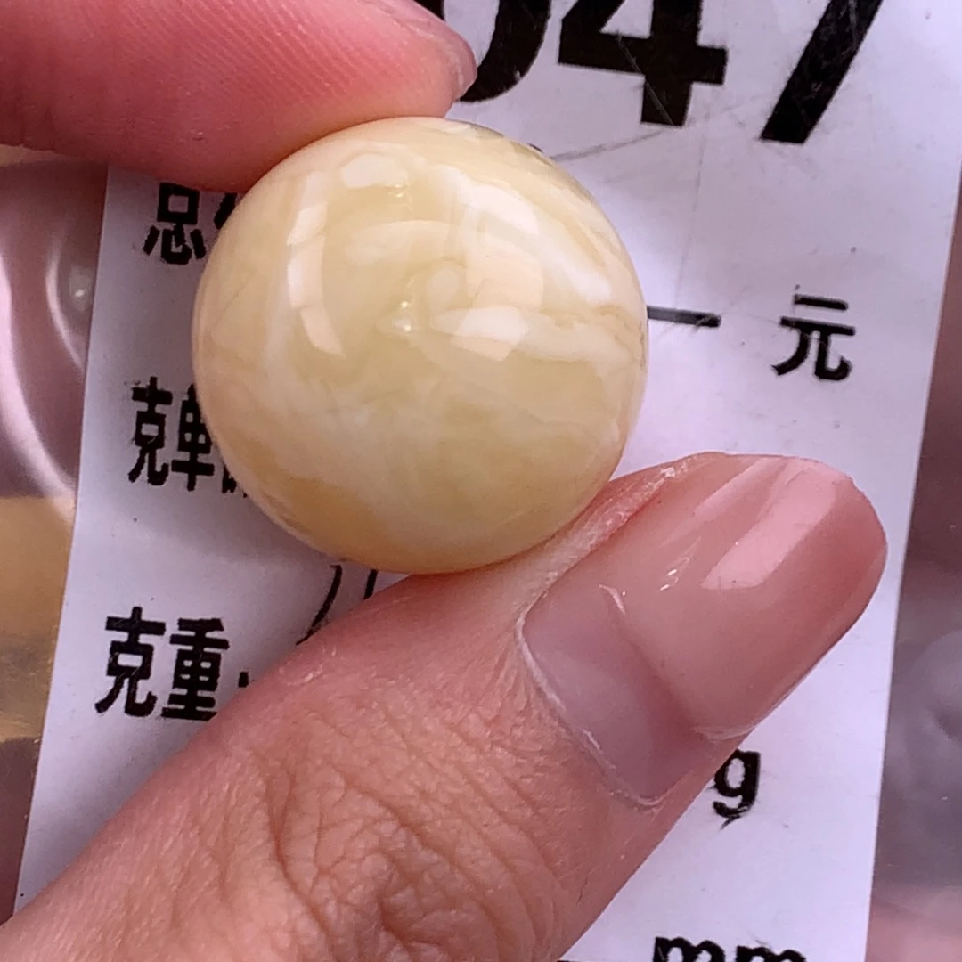 蜜蜡未镶嵌珠宝奇石20.3粉 水线