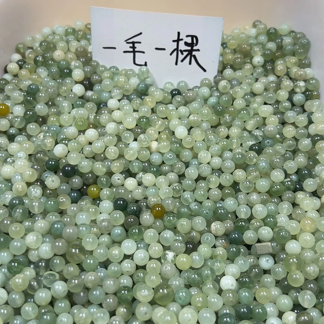 蛇纹石玉未镶嵌吊坠