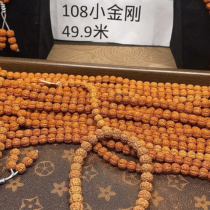 ****6把件金刚菩提手持元皮老树王