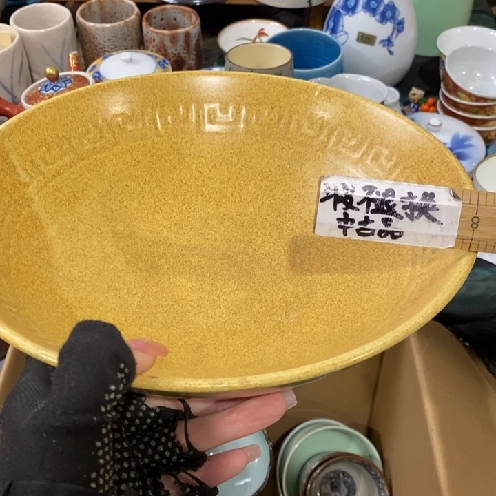 这样才不会影响我们在在