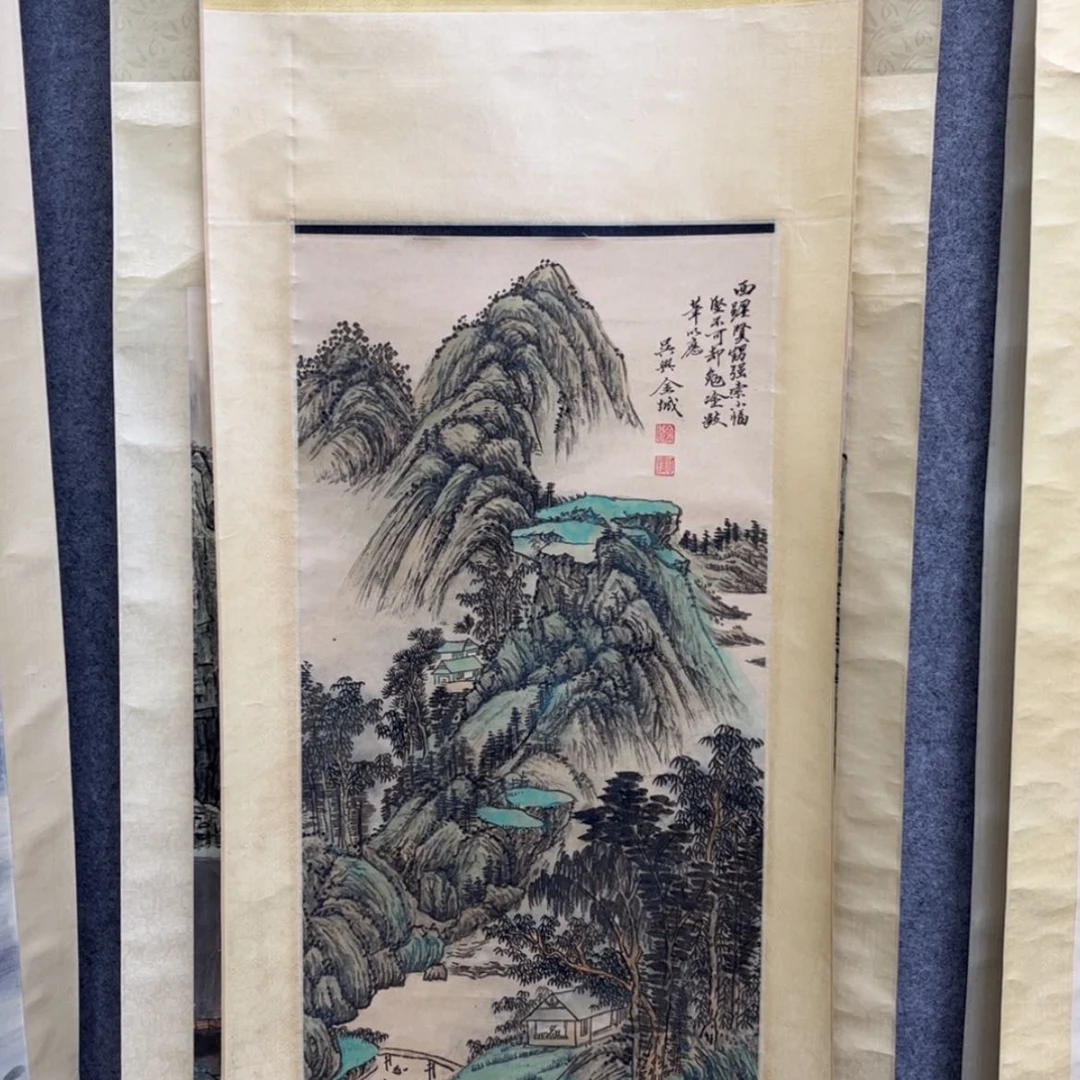 【闪购商品】国画老师说我是个什么样