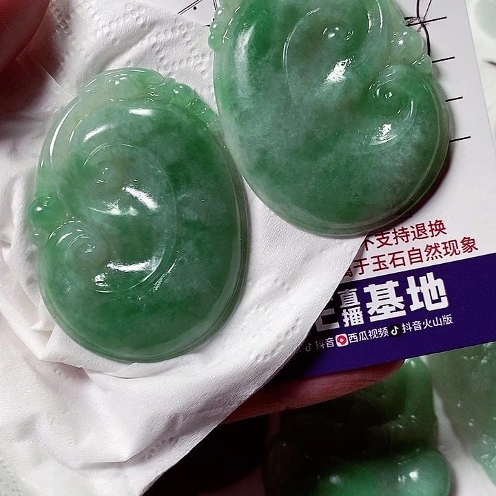 未镶嵌定制翡翠福**宝