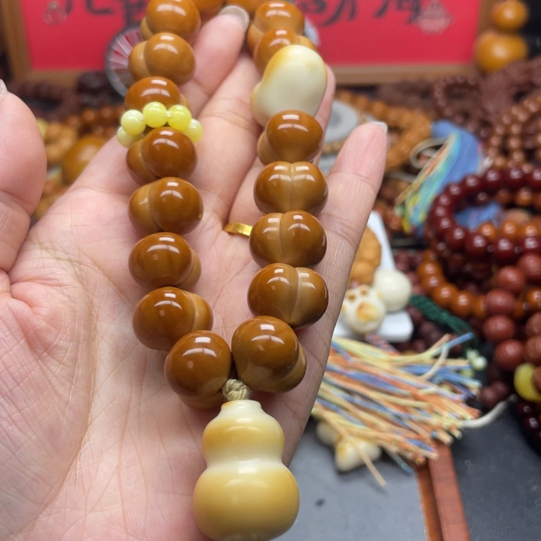 猴头核桃全品17.5屁桃