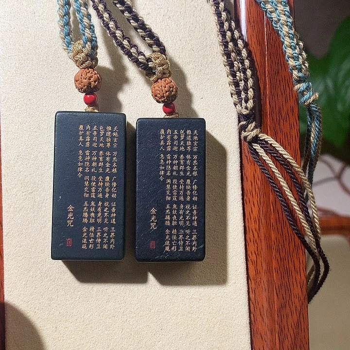 和田玉未镶嵌颈饰和田玉 053 多样性随机发货拍一发一