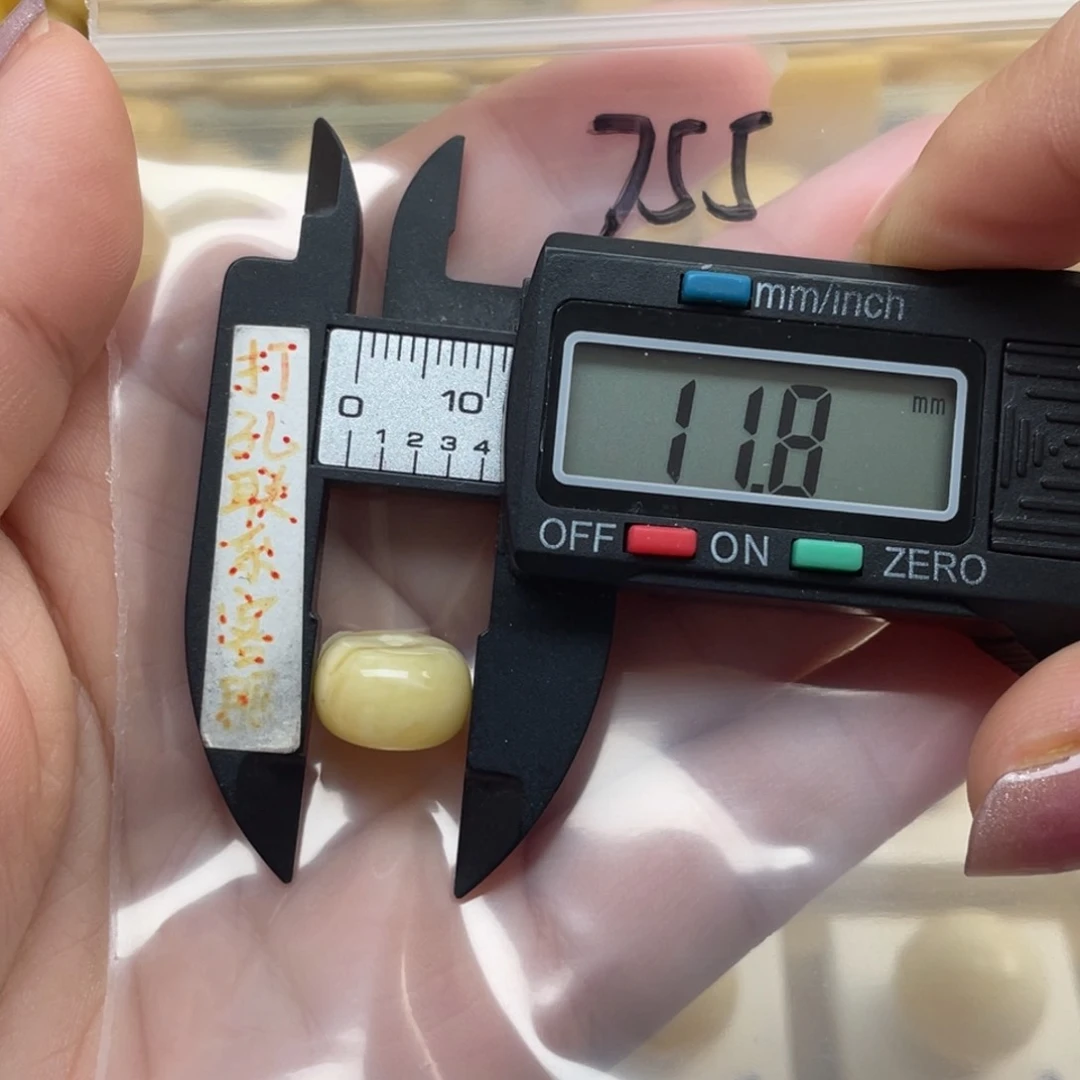 蜜蜡裸石未镶嵌和****?蜜蜡