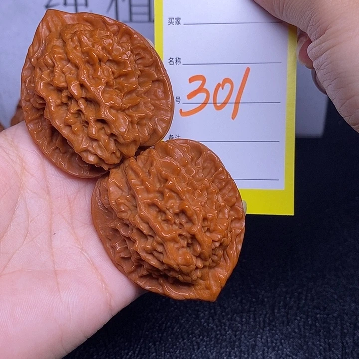 把件文玩核桃301/47.5官帽
