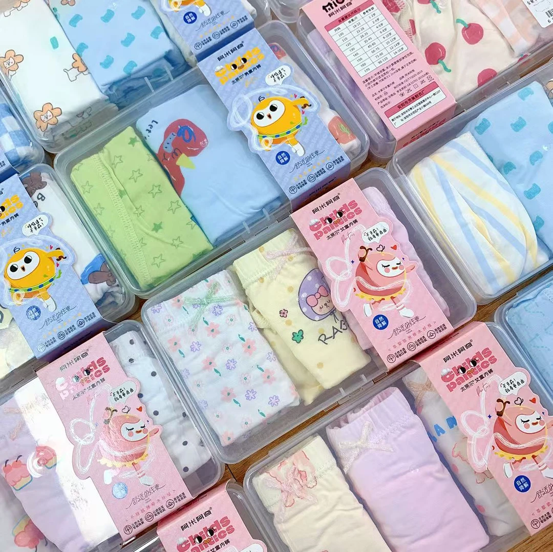 儿童夏季莫代尔短裤男童女童薄款小童四角/3条装