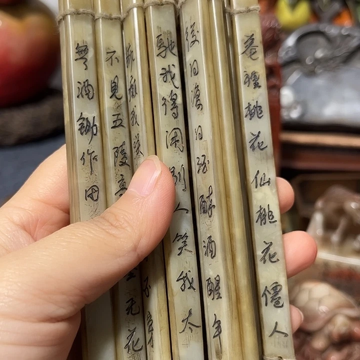 青***蝶寿山石印石寿山石印章