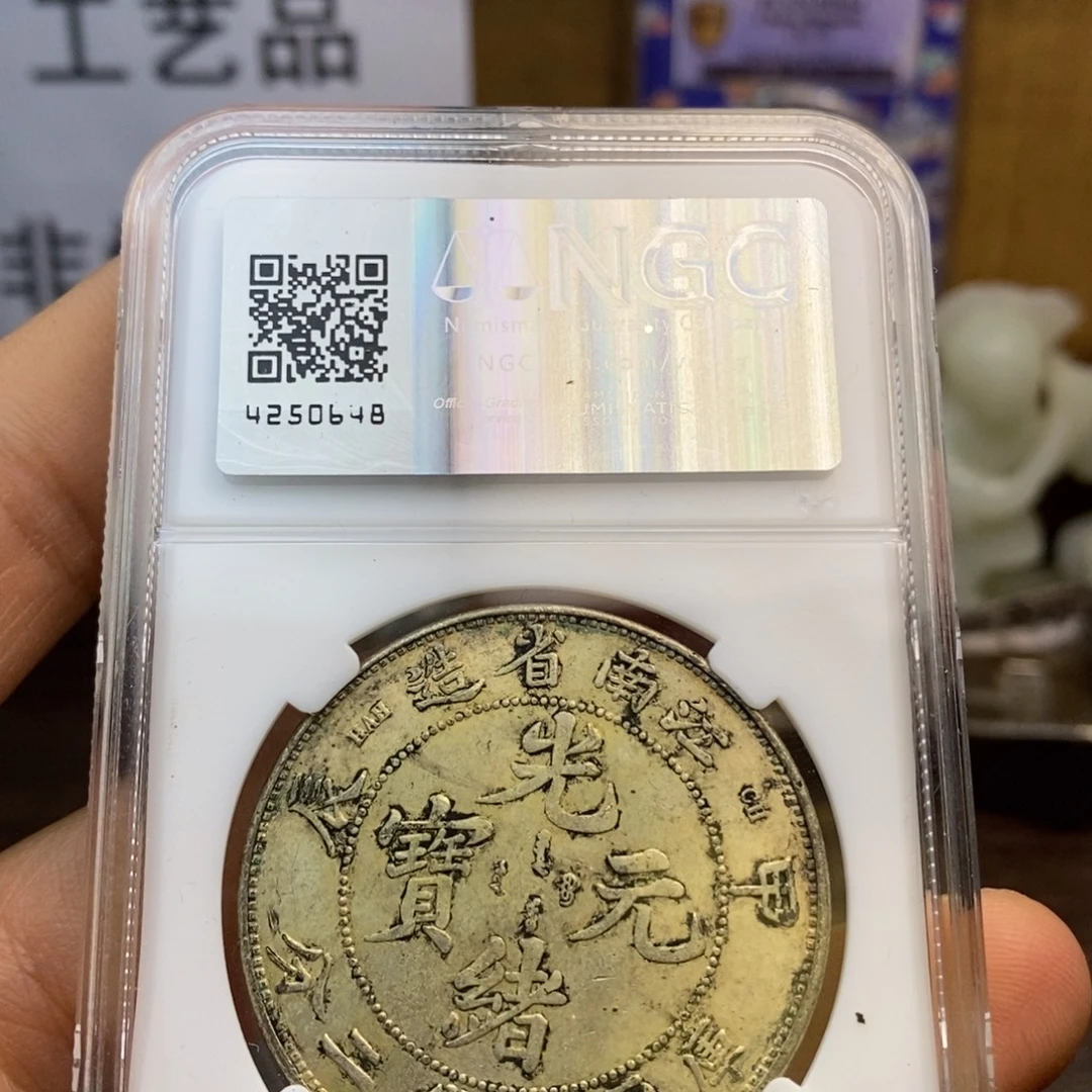 复古工艺饰品系列