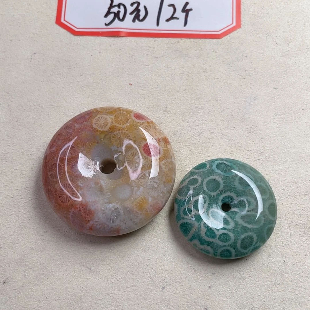【闪购商品】未镶嵌吊坠(赠链)硅化玉