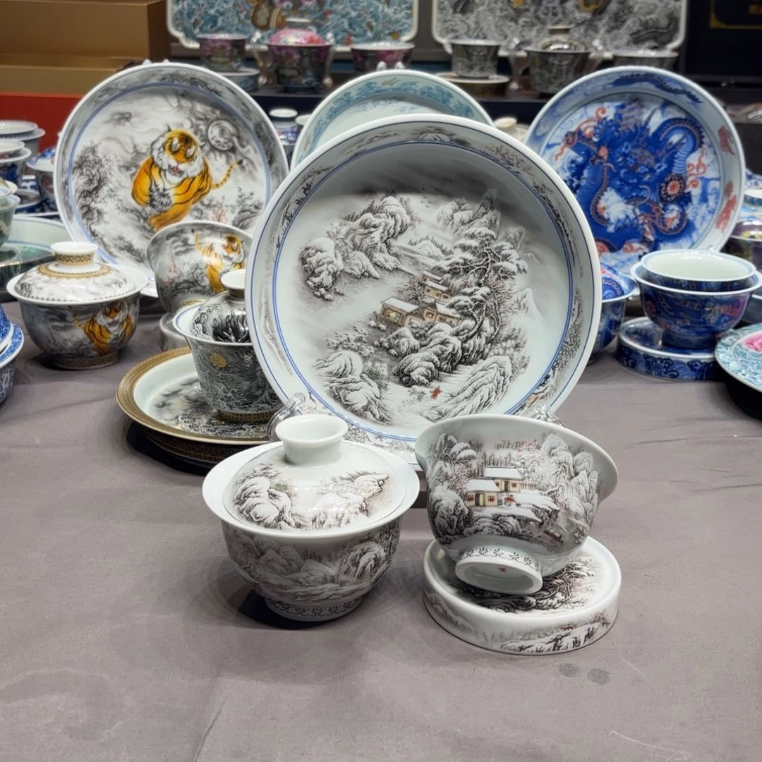 杯子景德镇陶瓷艺术展