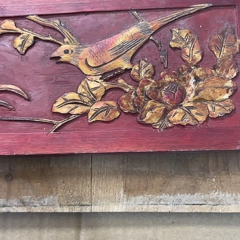 香榧木生***方一个人20元包邮