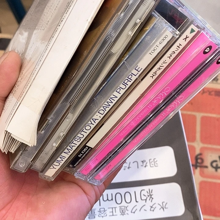 中***醒杂项杂项杂项杂项