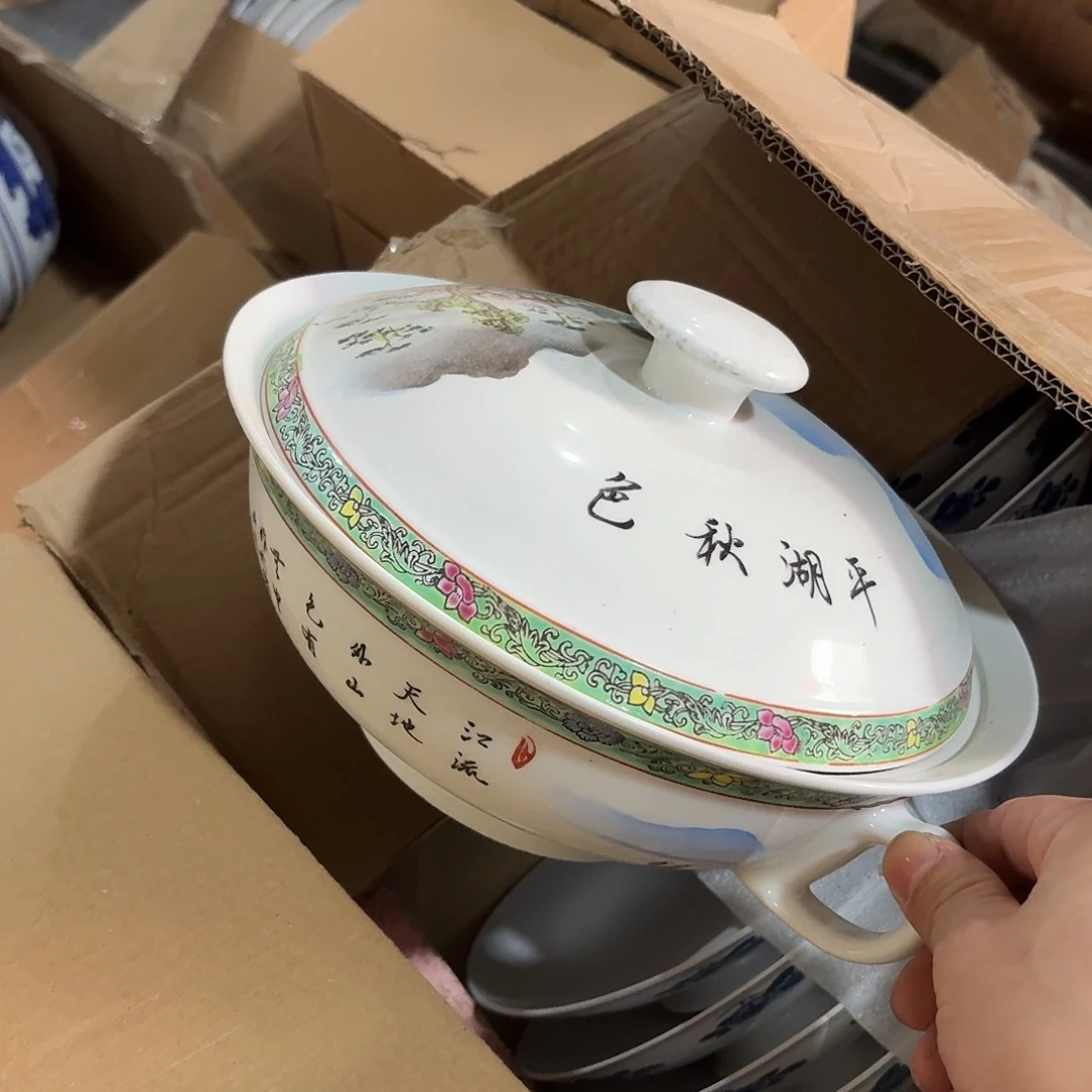 景德镇陶瓷888888888889999