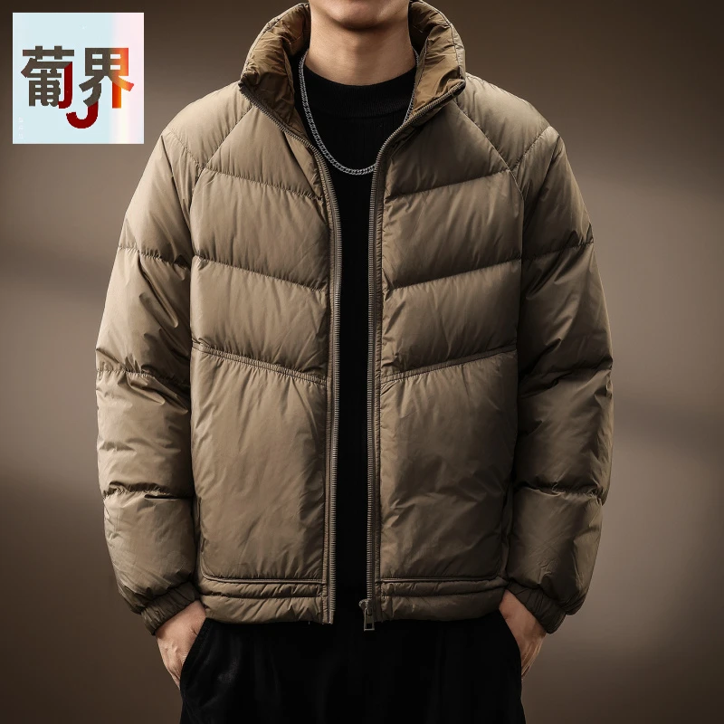 高端简约休闲白鸭绒羽绒服男冬季保暖加厚宽松夹克短款面包服外套