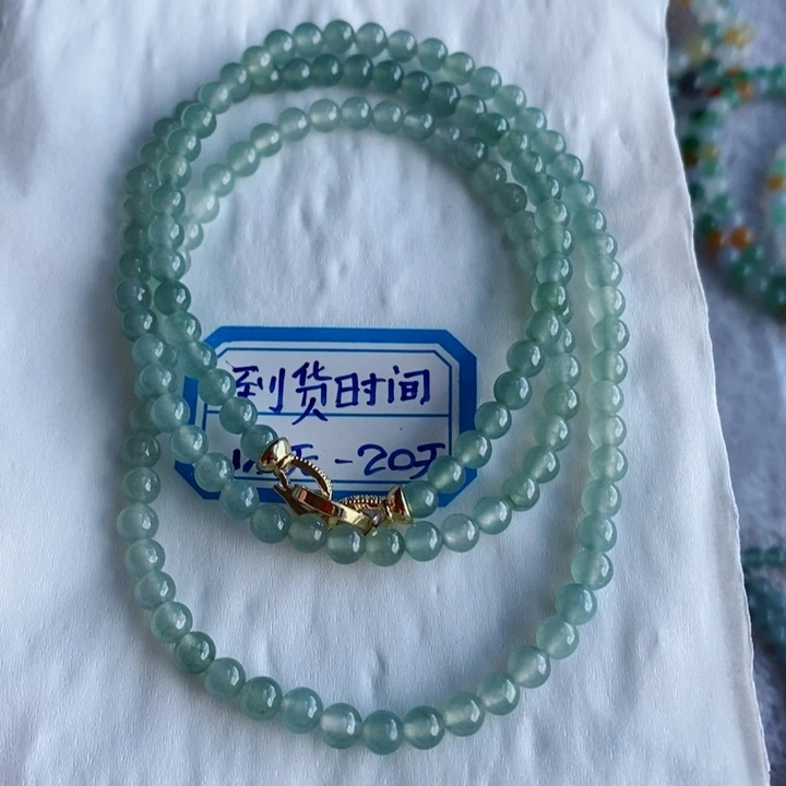 未镶嵌定制翡翠卡4.6手链项链冰晴