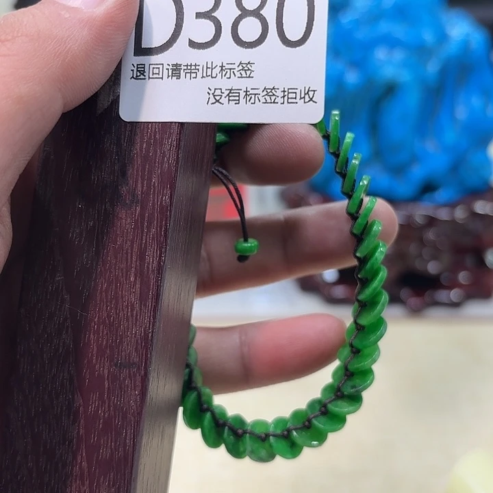 毛***蛋大叶紫檀（黑酸枝木类）380