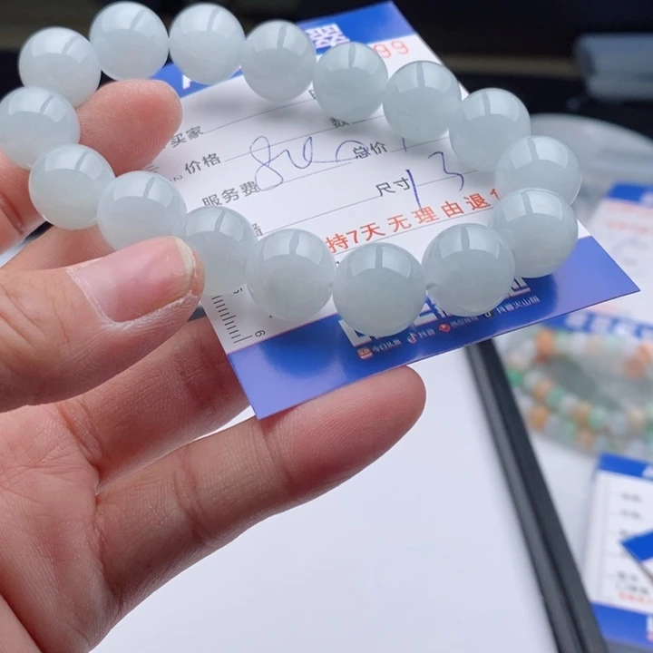 翡翠手链未镶嵌多样性