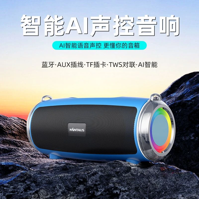 无线蓝牙音箱高音质大音量双喇叭小型音响手机迷你便携式插卡智能