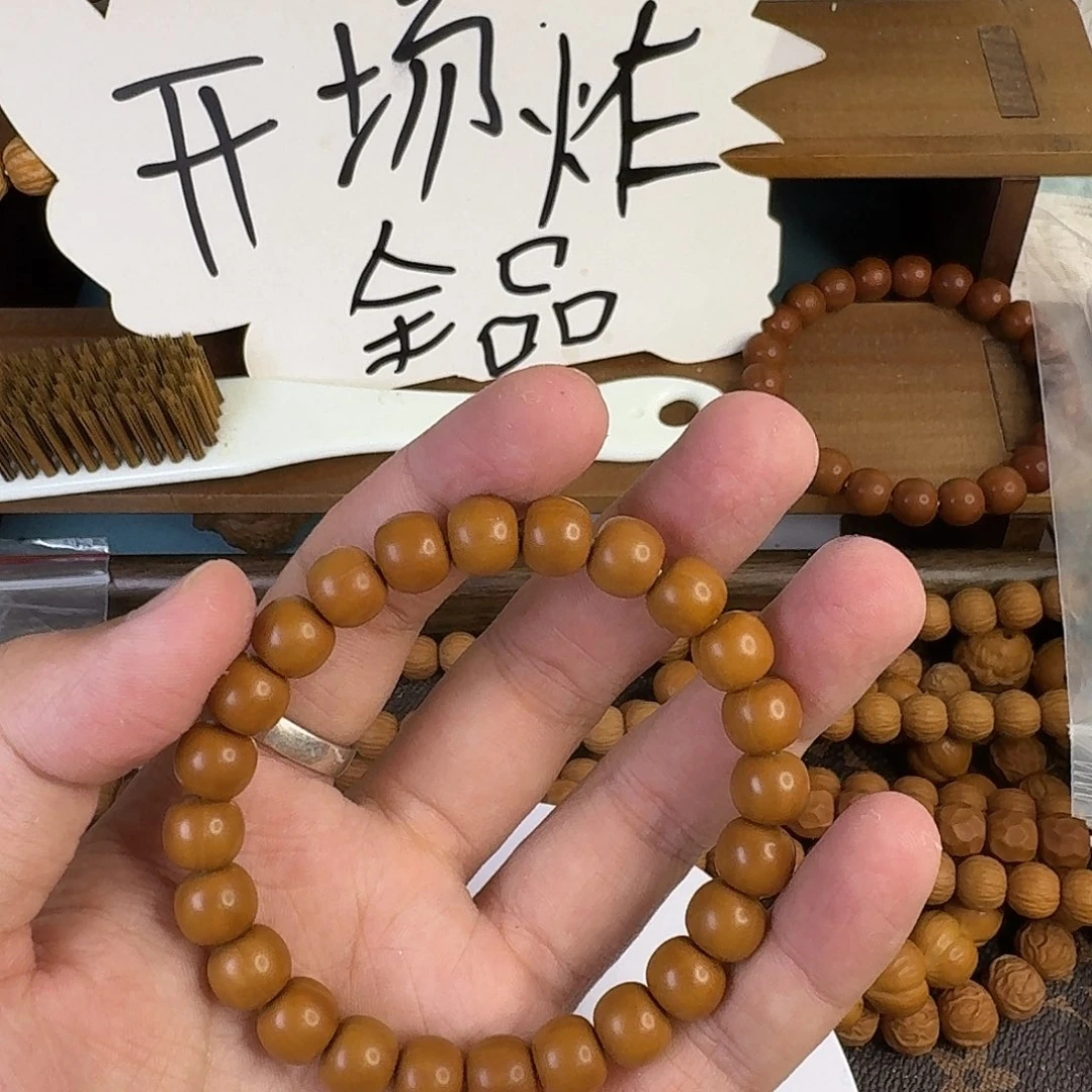 猴头核桃吊坠老邢