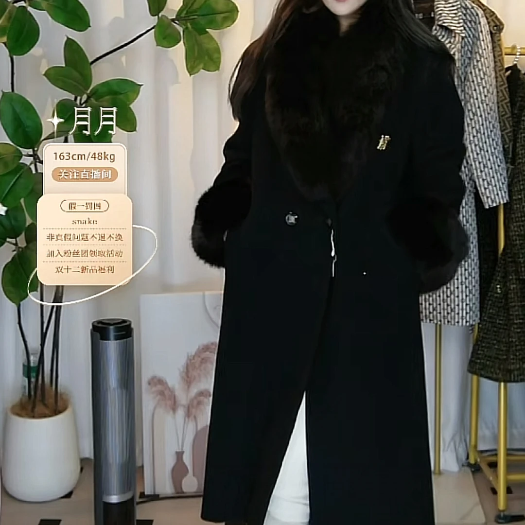 95新 DIOR/迪奥 毛领黑色大衣外套女装/fy5750