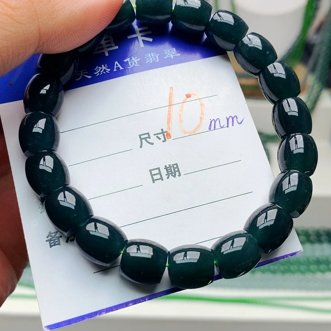 未镶嵌手链翡翠翡翠