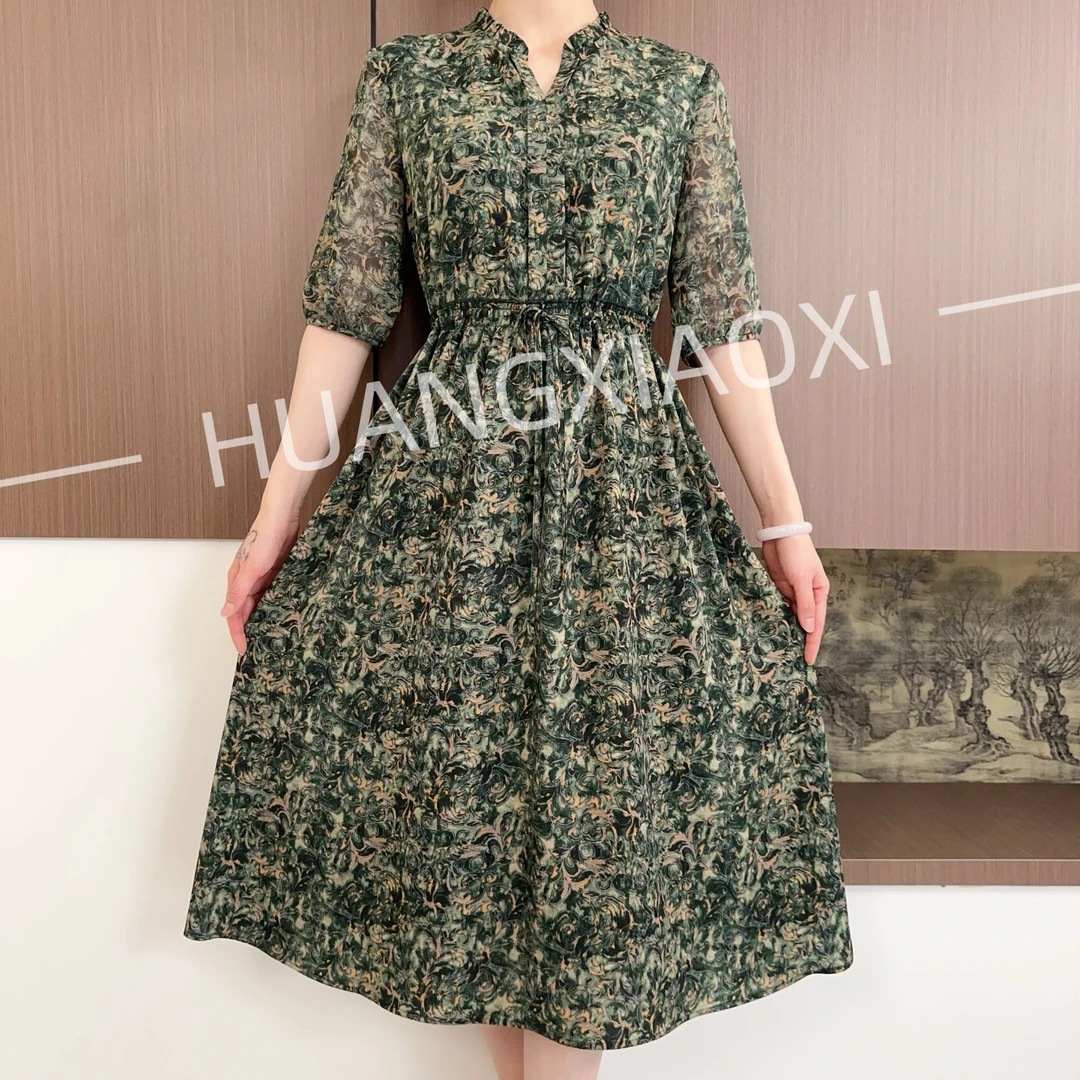 HUANGXIAOXI 黄绿凤尾花花边领优雅气质中袖连衣裙 HXX-310