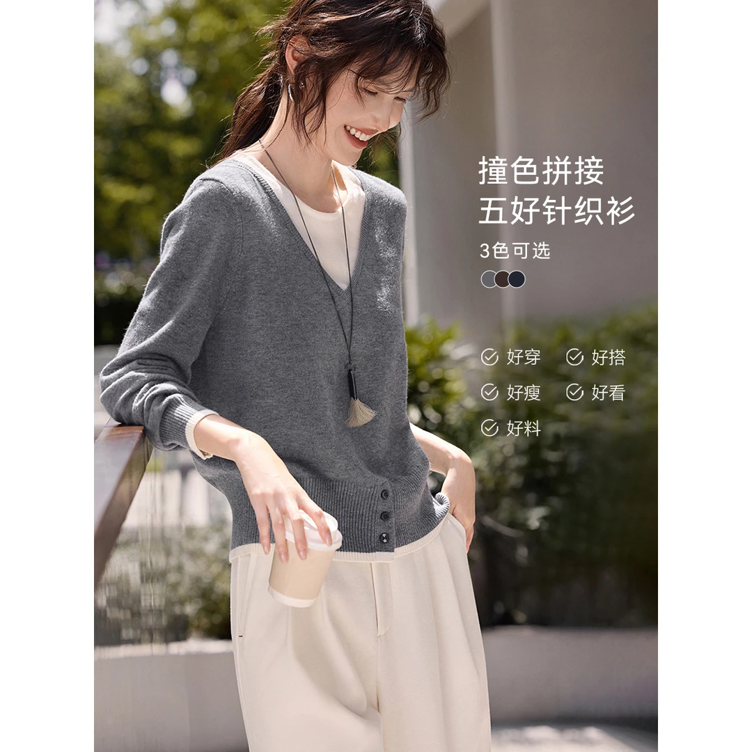 XWI/欣未【撞色拼接柔软毛针织衫】2025秋新款撞色拼接针织衫5273