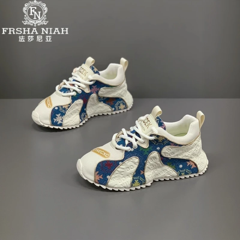 法莎尼亚男款百搭防滑老爹鞋秋季新款透气增高时尚舒适运动休闲鞋