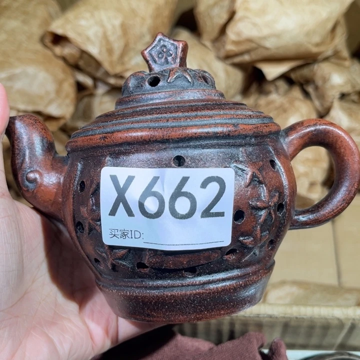 茶壶紫砂紫砂茶壶662