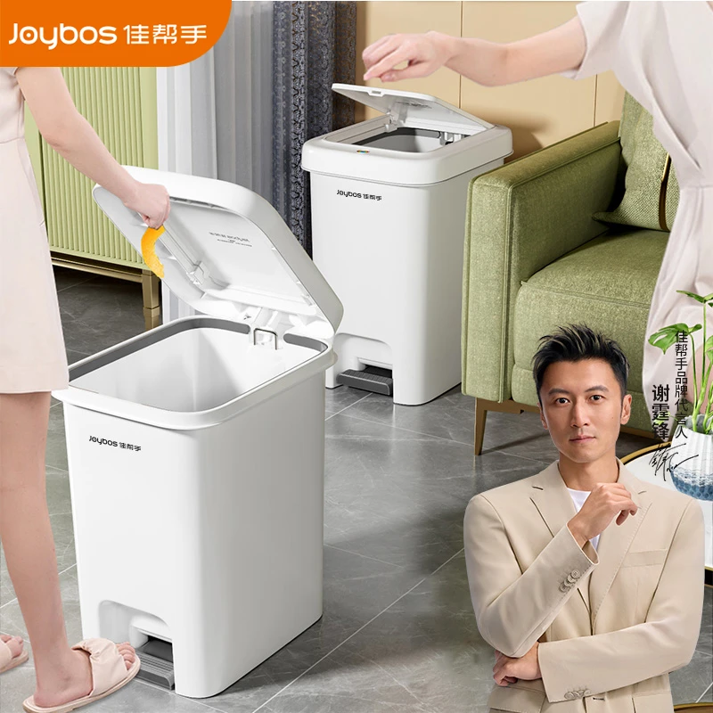 佳帮手厨房超大号垃圾桶 2024新款两用脚踩大容量带盖厨房脚踏式