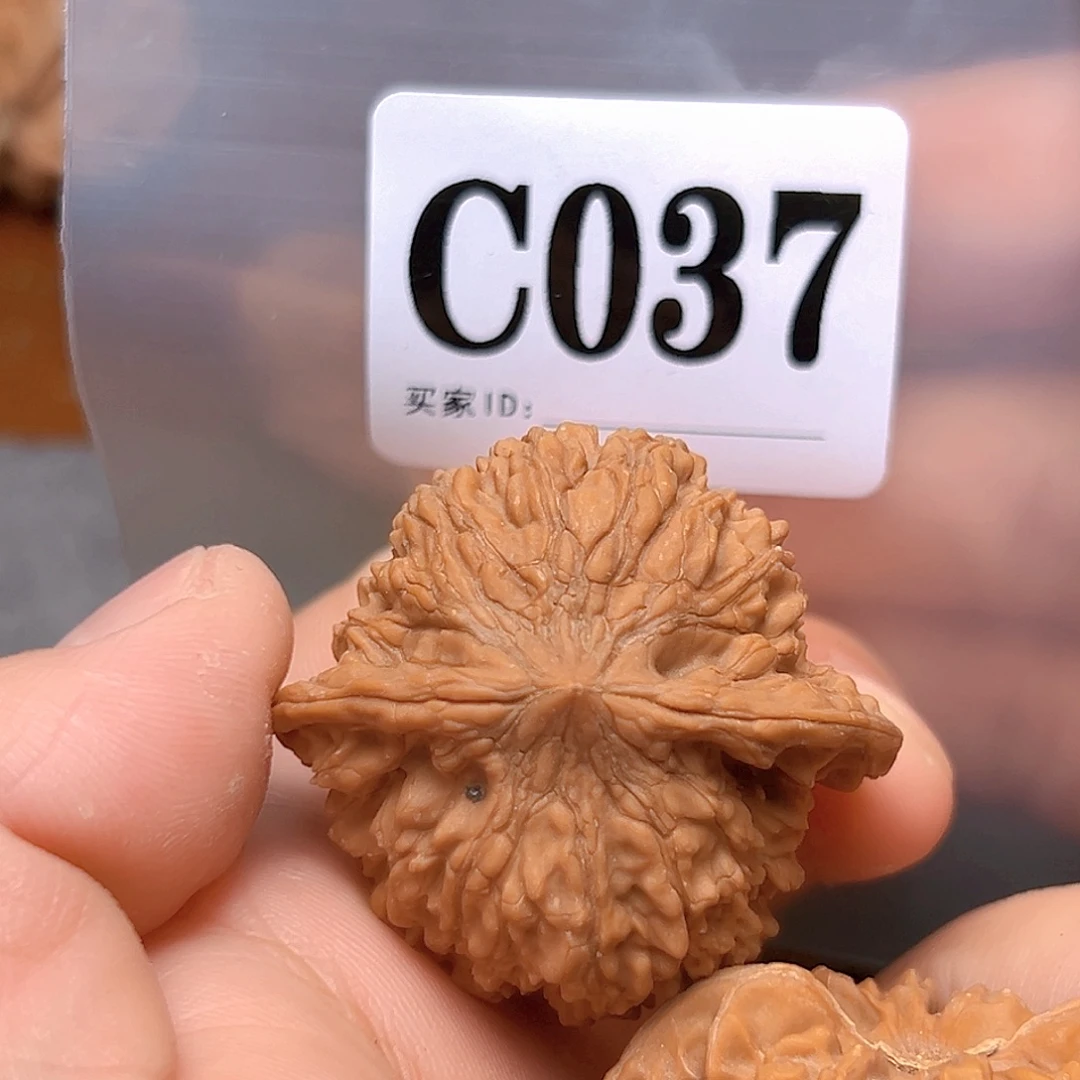 文玩核桃吊坠41➕满天星