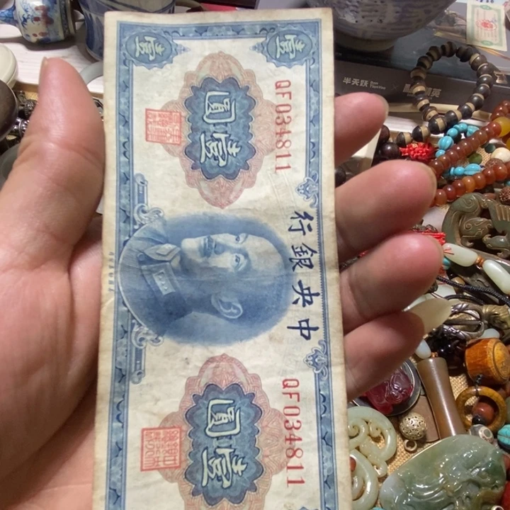 合金手链玛瑙/玉髓