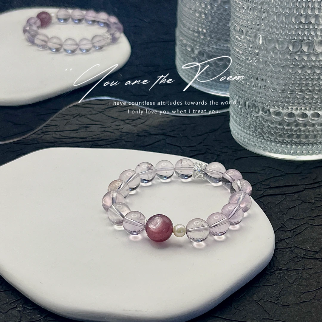 天然 卡10 玻利维亚紫水晶 粉锂云母 珍朱 原创手串