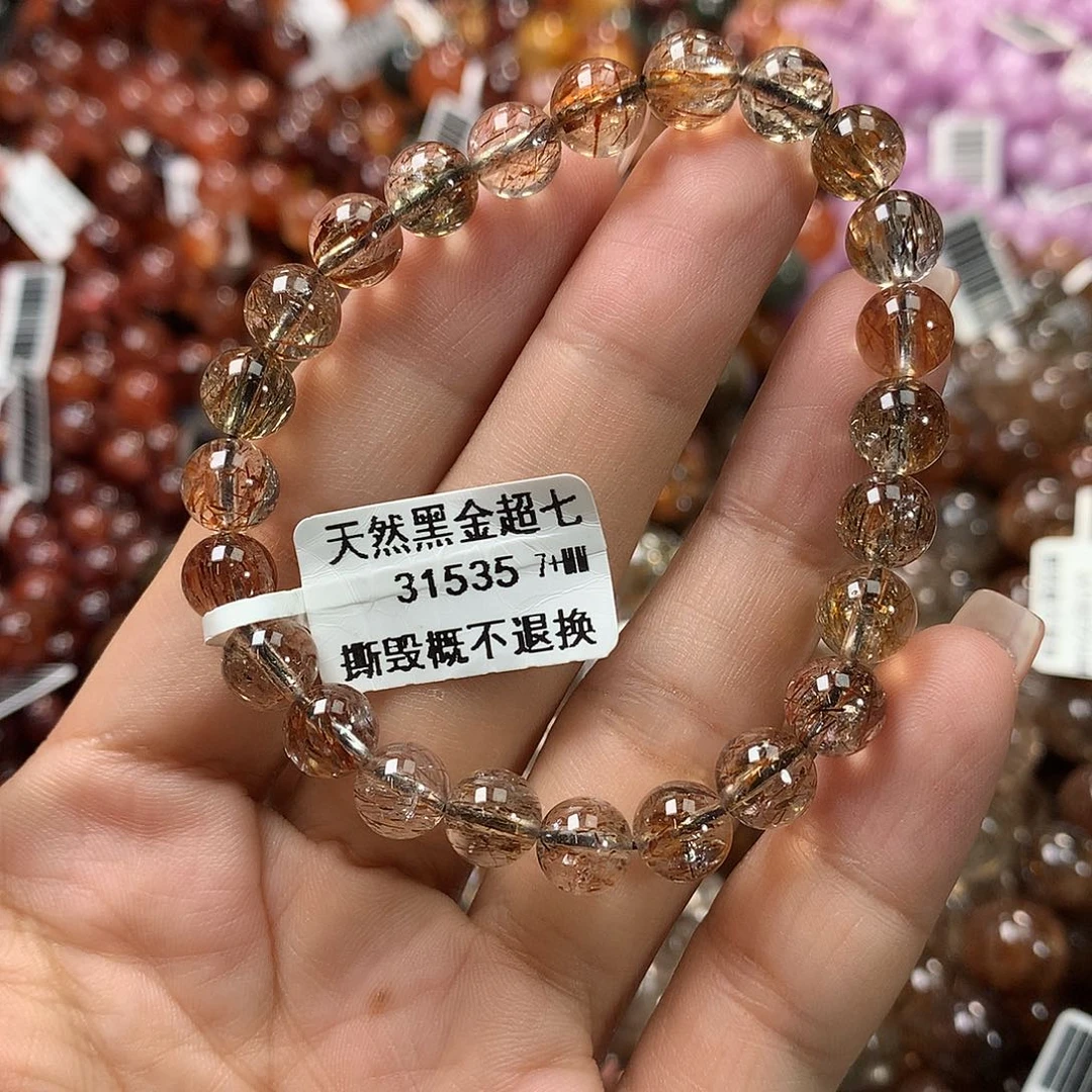 水晶手链未镶嵌，