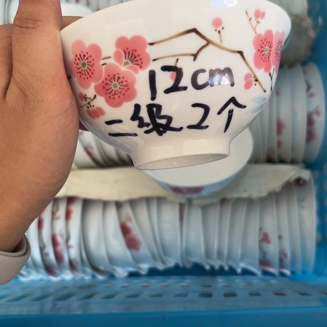 莲***叶直播展示链接勿拍勿拍景德镇高温细白瓷餐具
