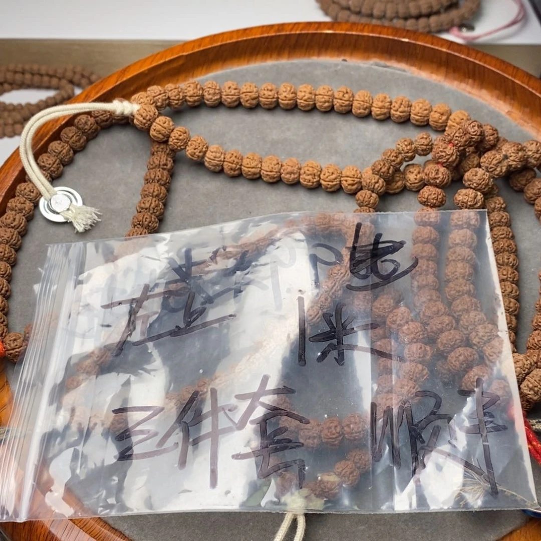 金刚菩提手串M****l大金刚