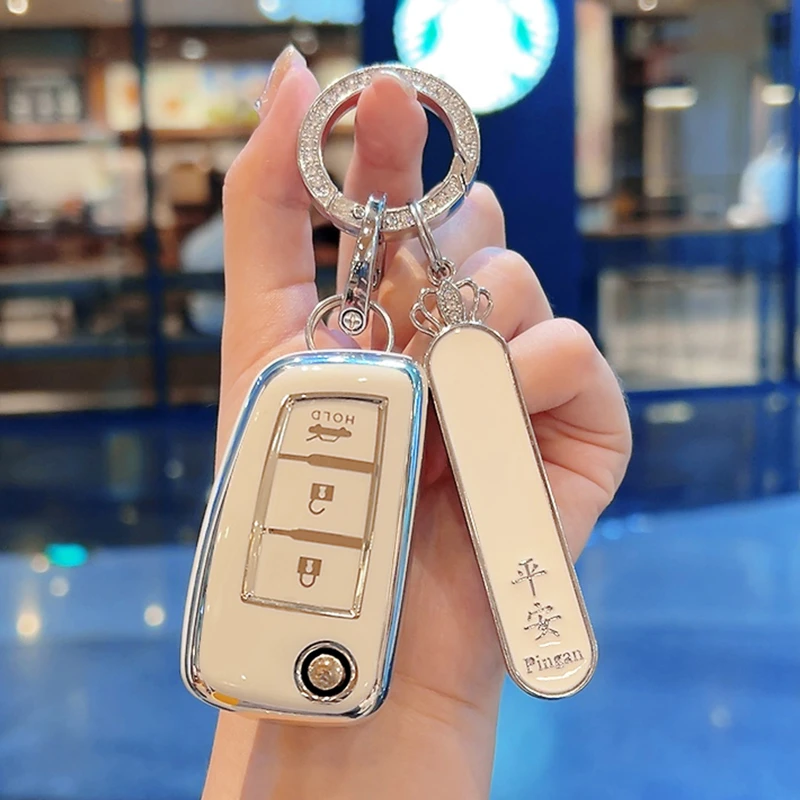 东风日产轩逸钥匙套蓝鸟折叠轩逸经典车扣保护壳高档简约挂件男女