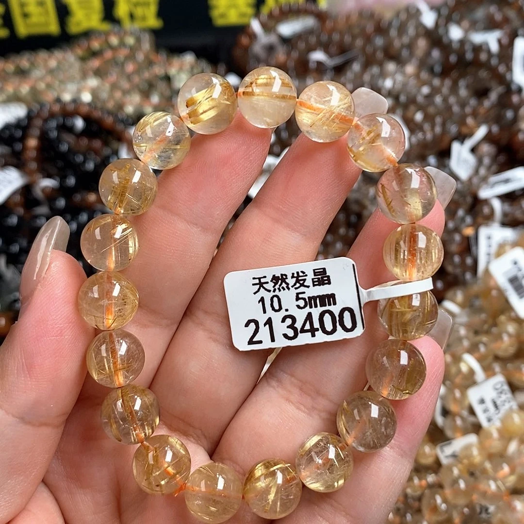 未镶嵌手链水晶水