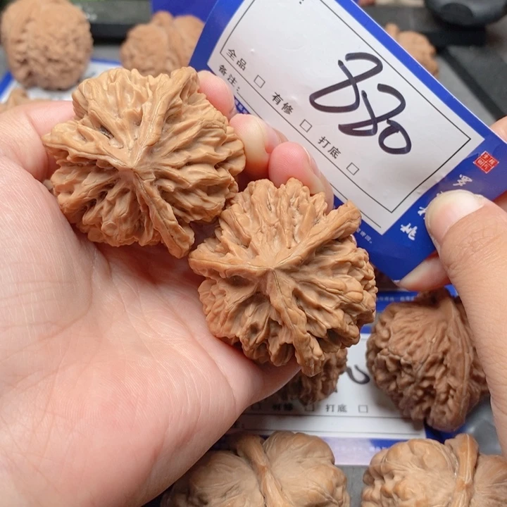 把件桃核46全品帝王奔880号牌