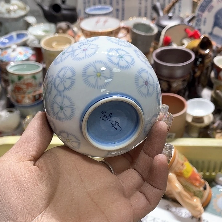 瓷片19.9包邮新疆西藏不发货