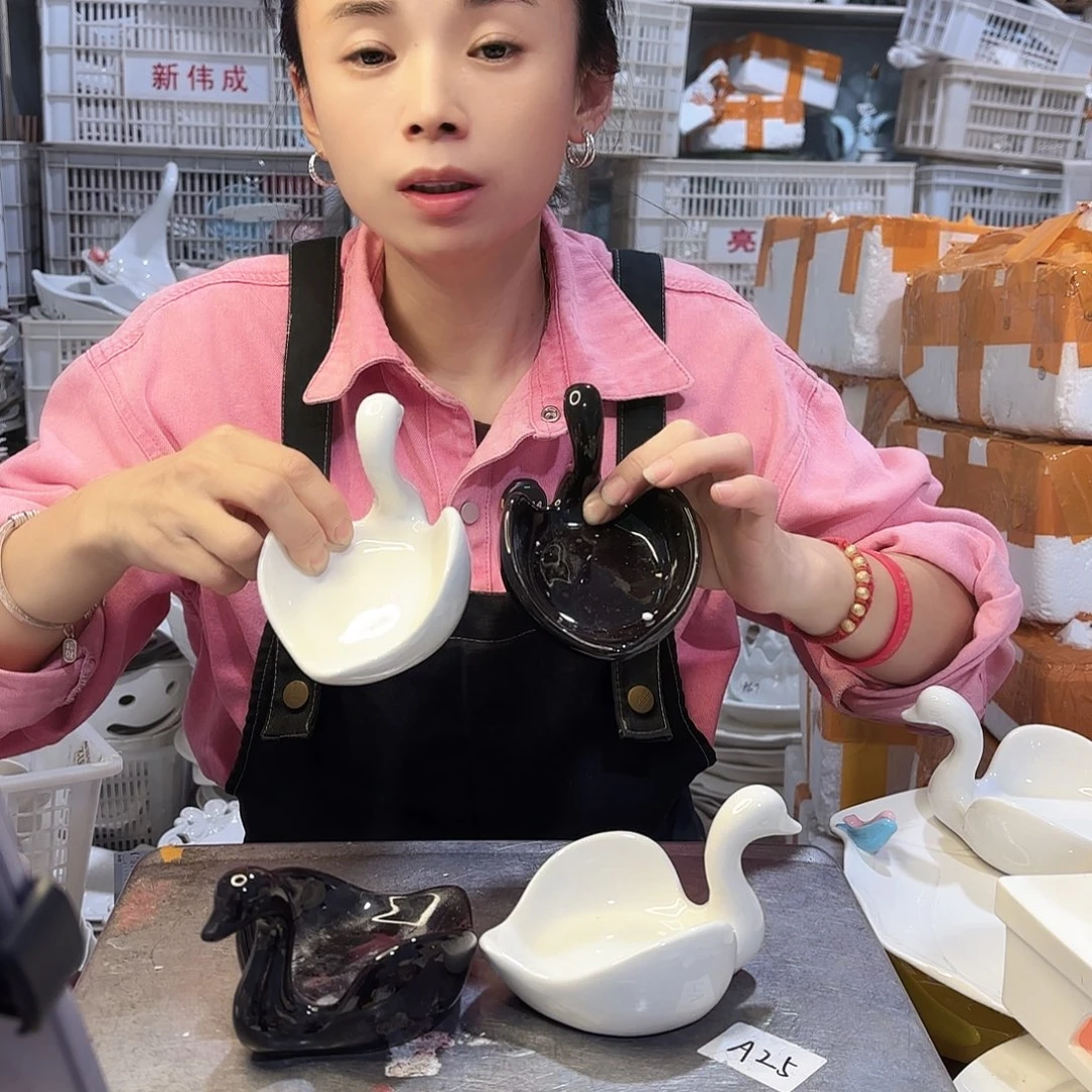 盘微瑕产品………..俩白俩黑