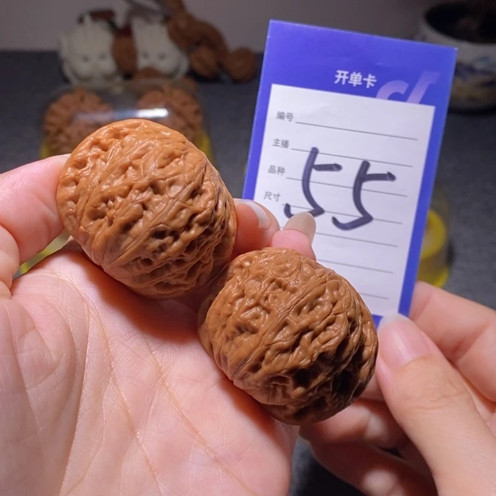 把件文玩核桃铁锤妹妹全品42左右