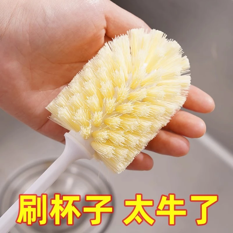 洗杯子专用刷子杯刷清洗水杯奶瓶刷清洁长柄家用刷杯子神器