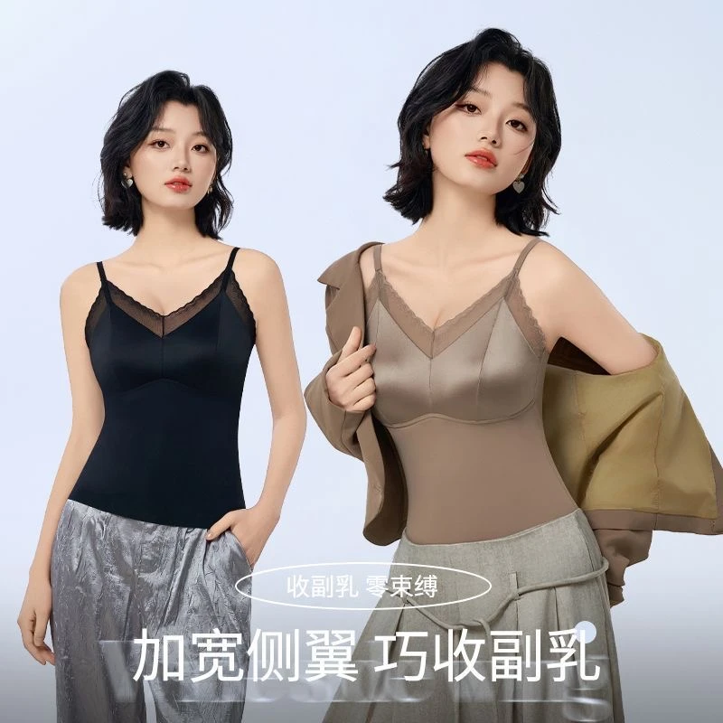 吊带时尚风修身缎面背心休闲风胸垫一体打底无痕背心2510